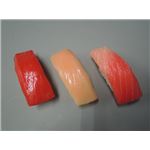 日本職人が作る 食品サンプル寿司マグネット まぐろ三昧 IP-149